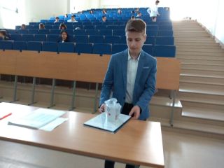 IMG_20200626_094233763